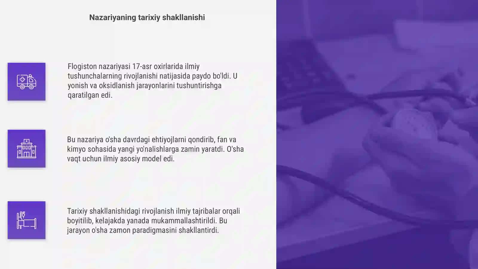 Flogiston nazariyasi va òsha zamon ehtiyojlari 4