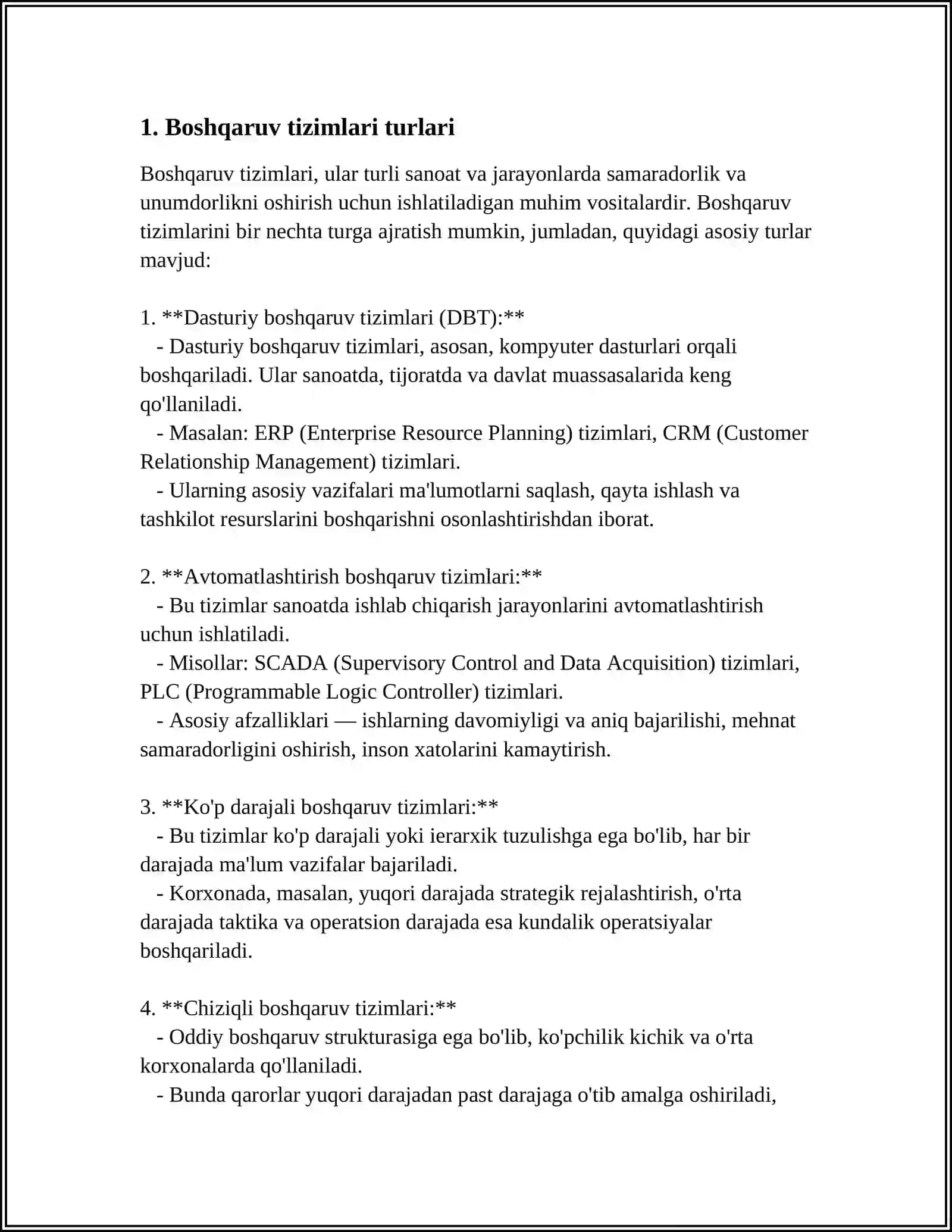 AQSHNING BOSHQARUV TIZIMI, BOSHQARUV MADANIYATI 4