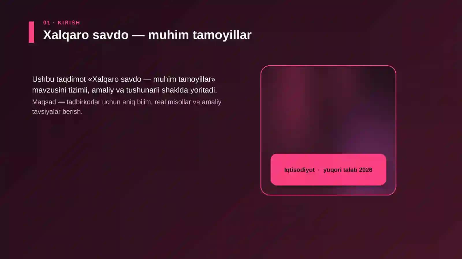 Xalqaro savdo — muhim tamoyillar 4