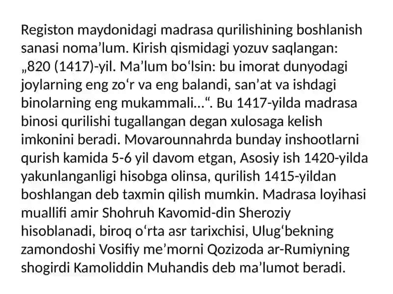 Mirzo ulug'bek madrasasi 4