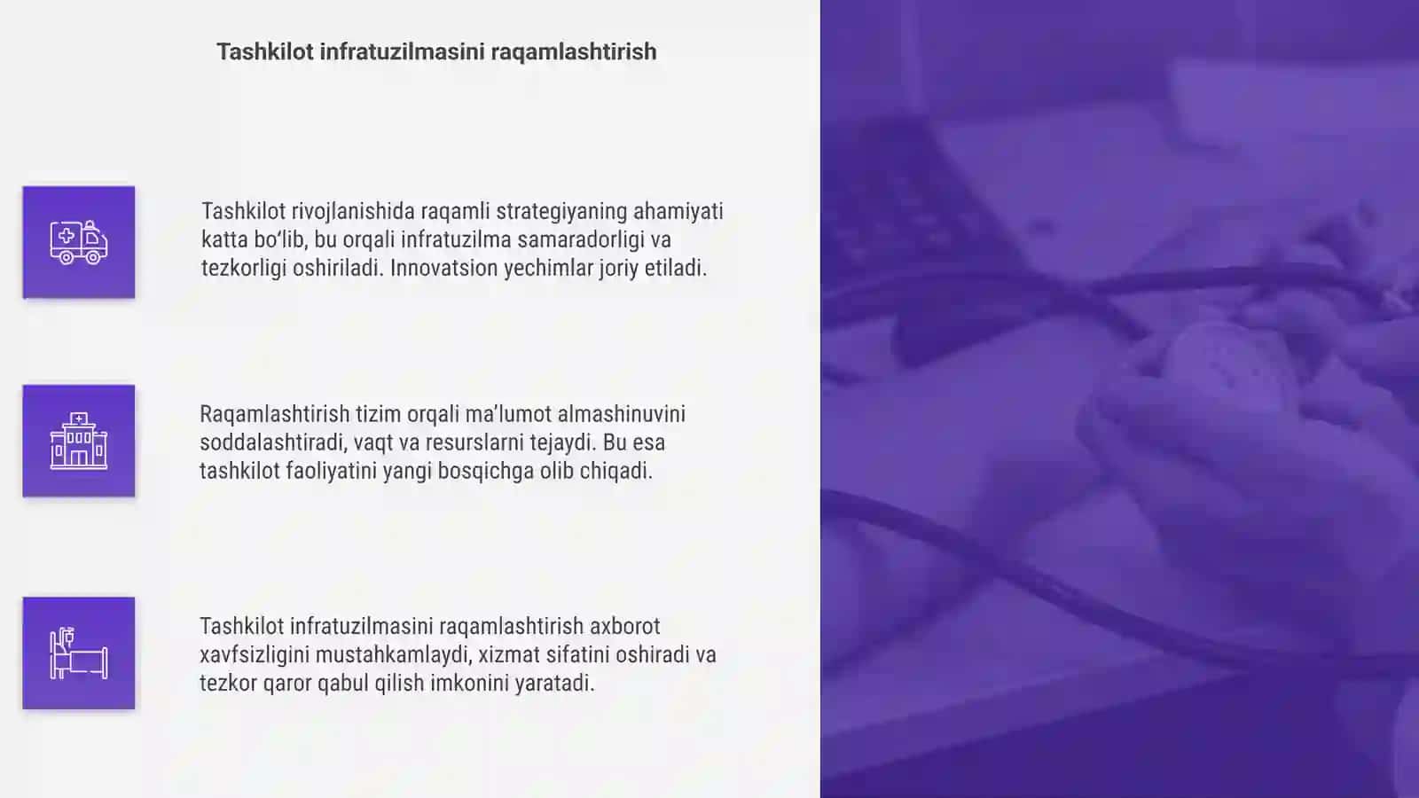 Tashkilot rivojlanishining raqamli strategeyasi 4