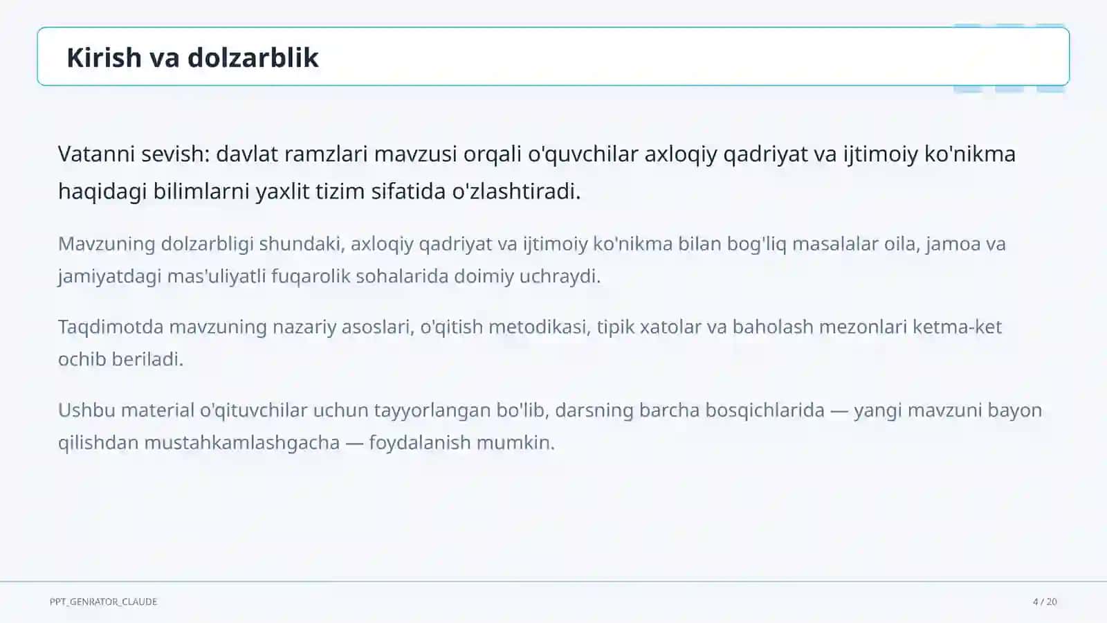 Vatanni sevish: davlat ramzlari (3-sinf) 4