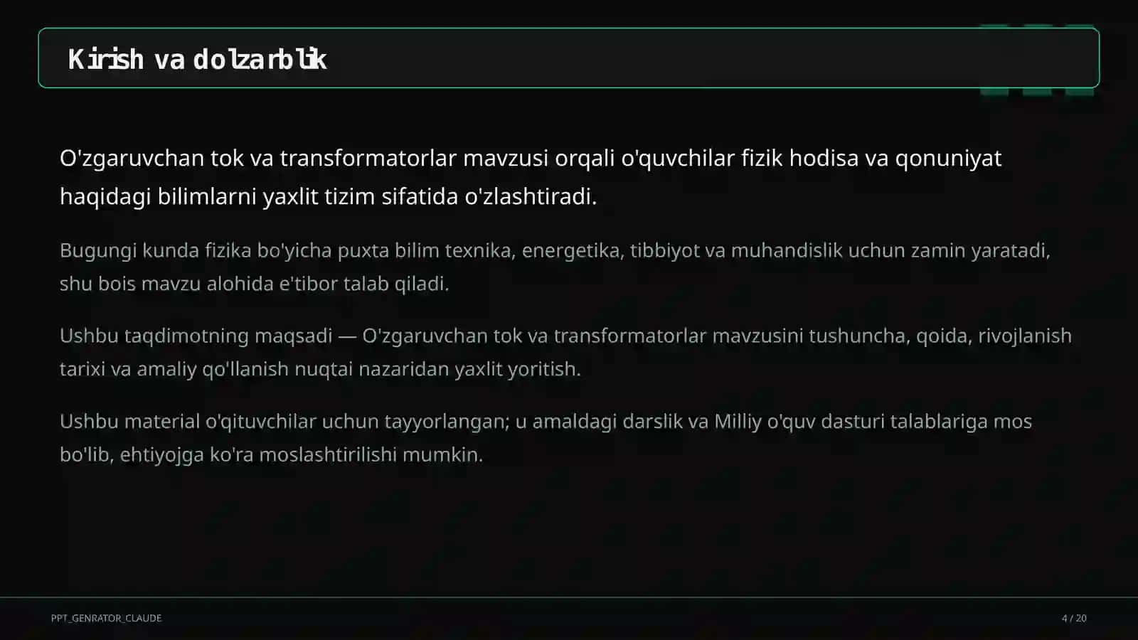 O'zgaruvchan tok va transformatorlar (11-sinf) 4