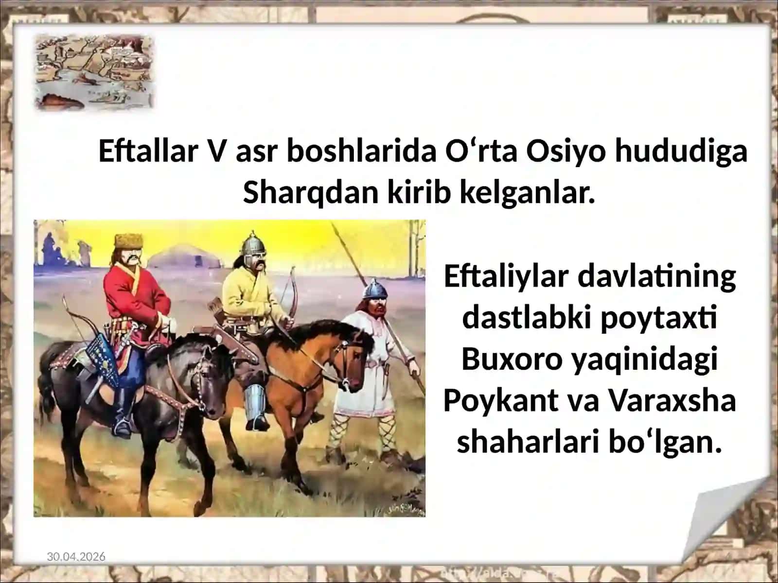 7-sinf O'zbekiston tarixi dars ishlanma. Eftallar davlati, shu davrda ijtimoiy-iqtisodiy va madaniy hayot 4
