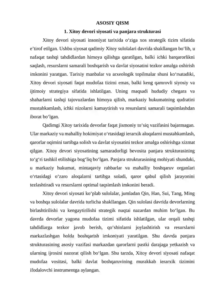 Xitoy devori siyosatini amalga oshirishda panjara strukturasi va uning optimallashtirilishi 4