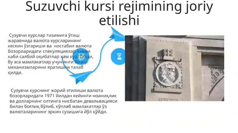 Xalqaro valyuta tizimining shakllanishi va rivojlanishi 4