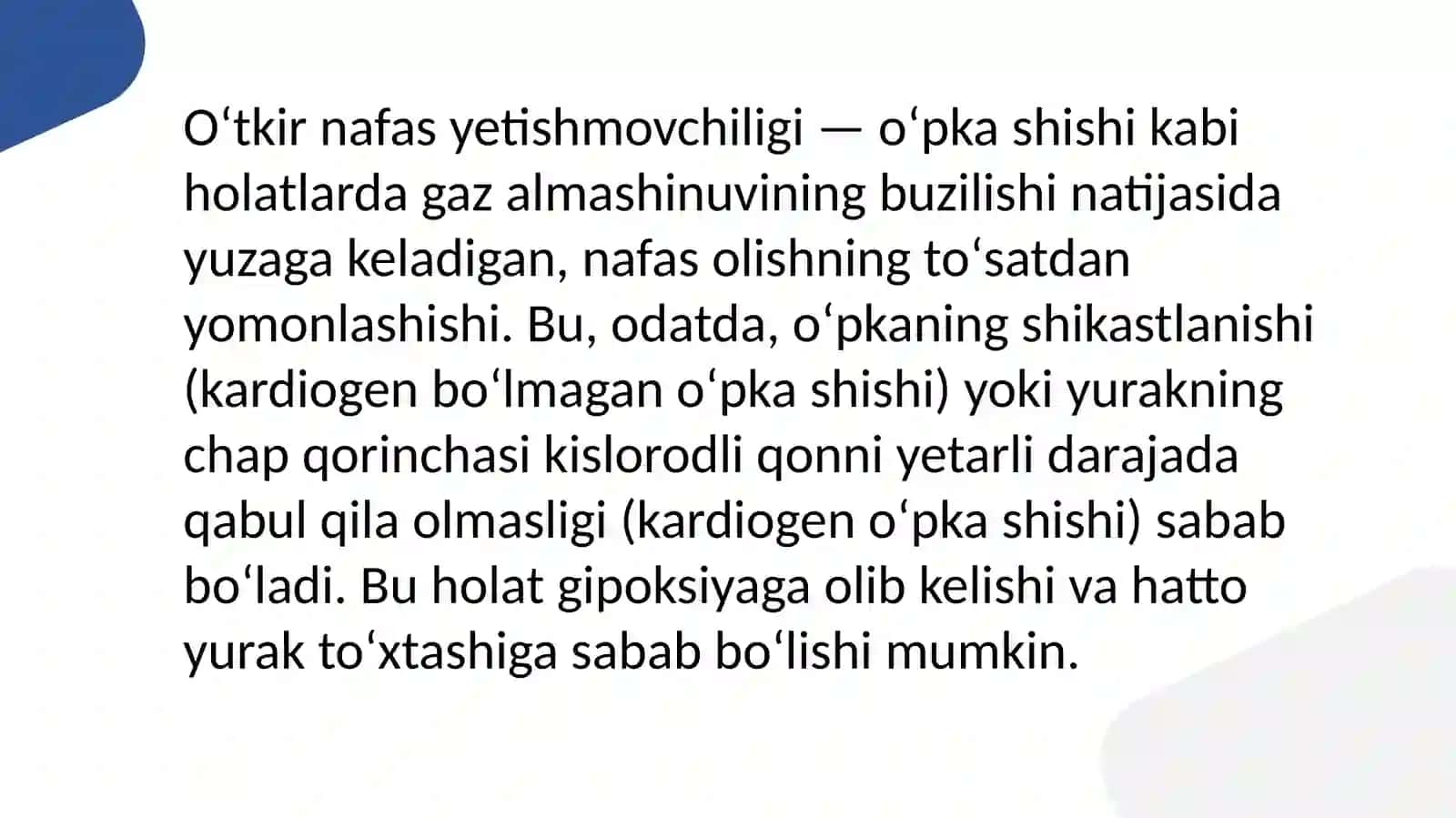 O‘tkir nafas yetishmovchiligi (ONY) 4