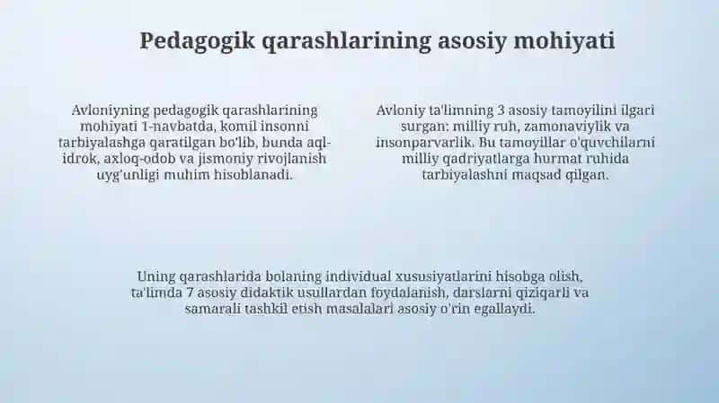 Abdulla Avloniyning pedagogik qarashlari 4