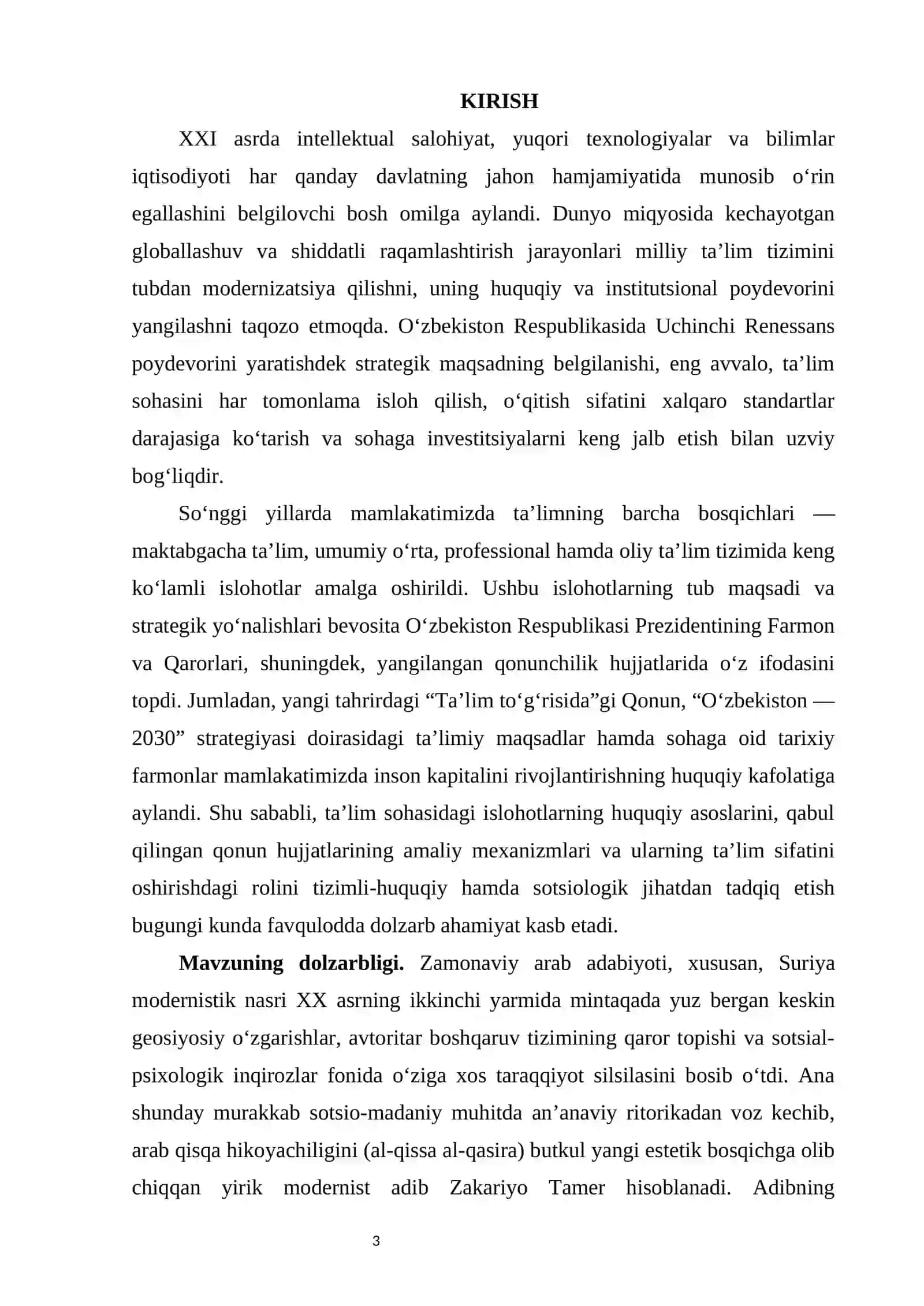 ZAKARIYO TAMER NING “مخلص ما جرى لمحمد المحمودي” (“MUHAMMAD MAHMUDIY BILAN YUZ BERGAN VOQEALAR XULOSASI”) HIKOYAS 4