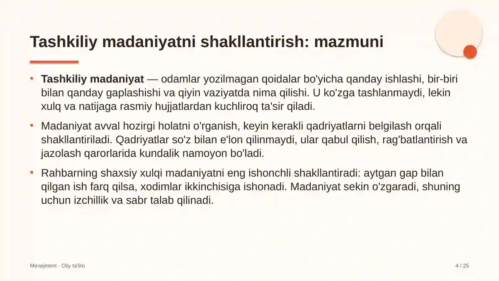 gaz transporti tizimida tashkiliy madaniyatni shakllantirish 8652 4