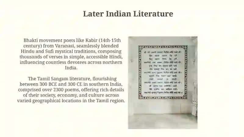 Ancient Indian literature 4