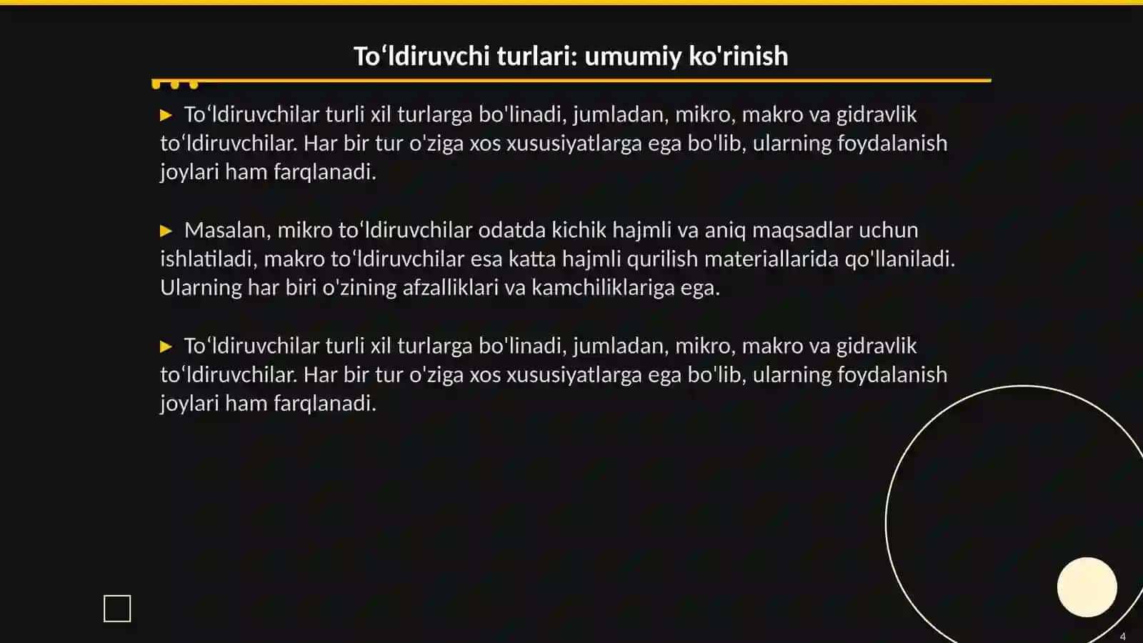 Toʻldiruvchi va uning turlari 4