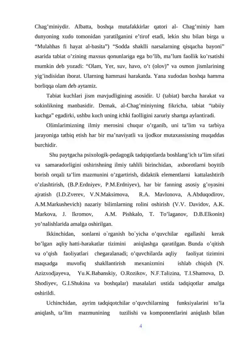 Boshlang’ich sinf o’quvchilariga o’n ichidagi sonlarni o’rganishda ko’rgazmalilik va didaktik materiallardan foydalanish usullari 4