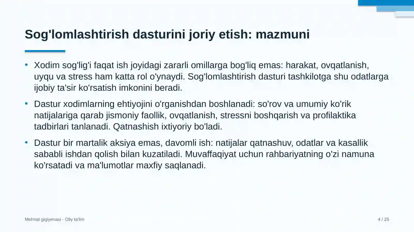Xususiy banklarda sog'lomlashtirish dasturini joriy etish 4