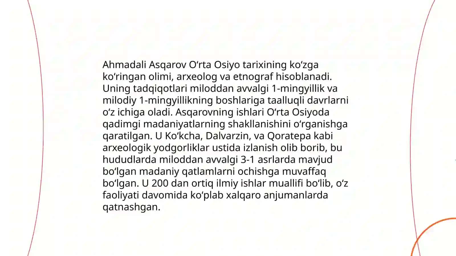 Ahmadali Asqarovning tadqiqodlari 4