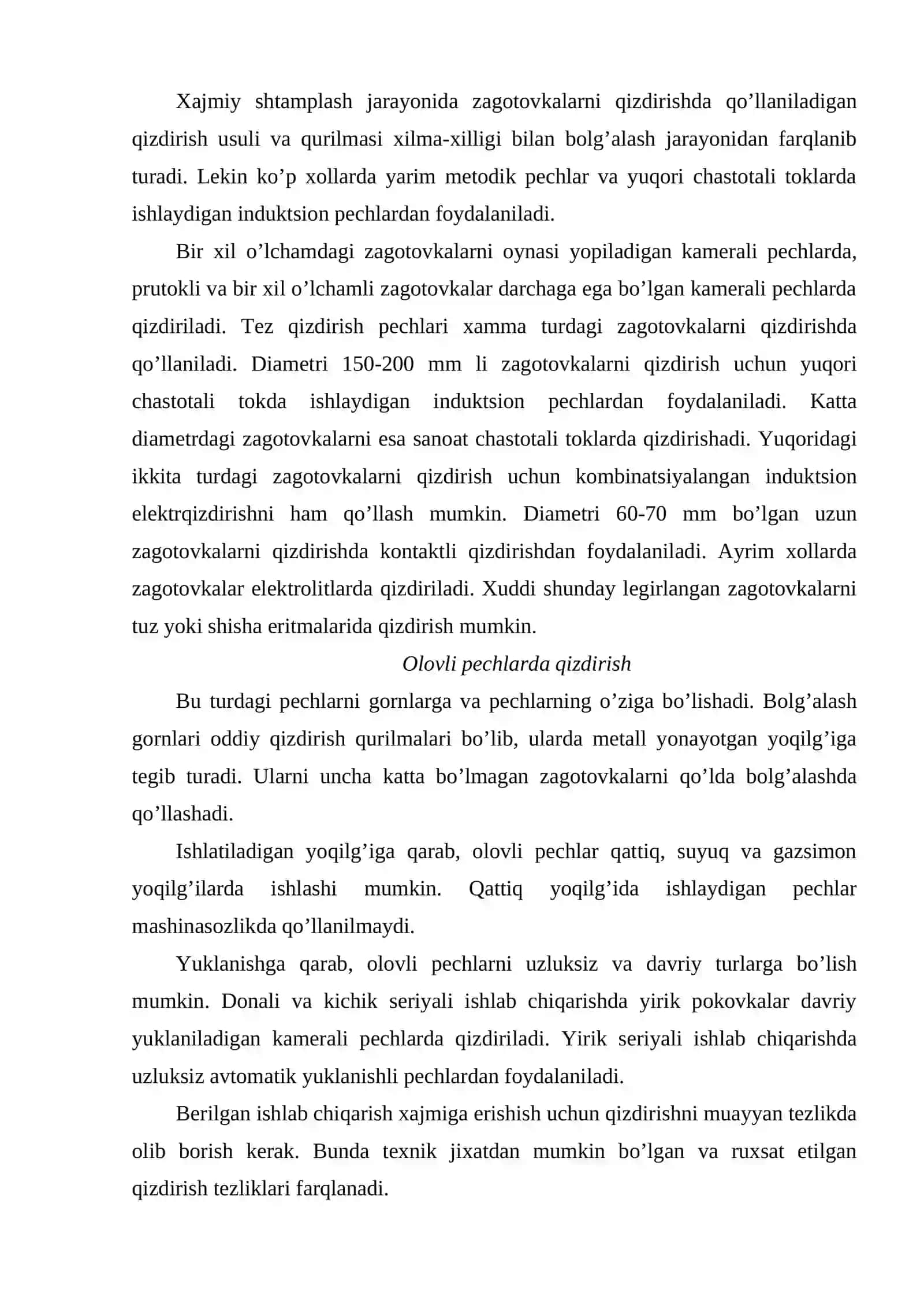 Bolg’alash va xajmiy shtamplash uchun zagotovkalarni qizdirish xarorati va usuli 4