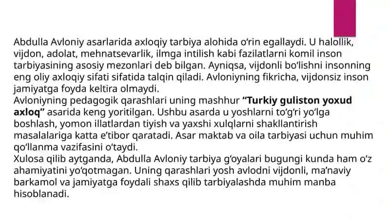 Abdulla Avloniy asarlaridan vijdon tarbiyasi masalalari 4