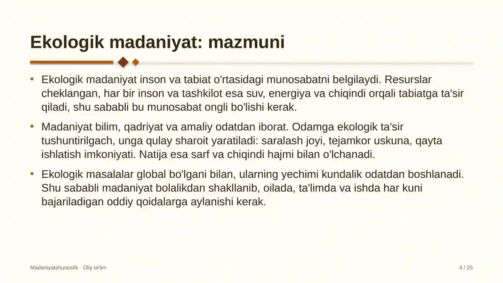 Boshqaruv servis kompaniyalarida ekologik madaniyat 4