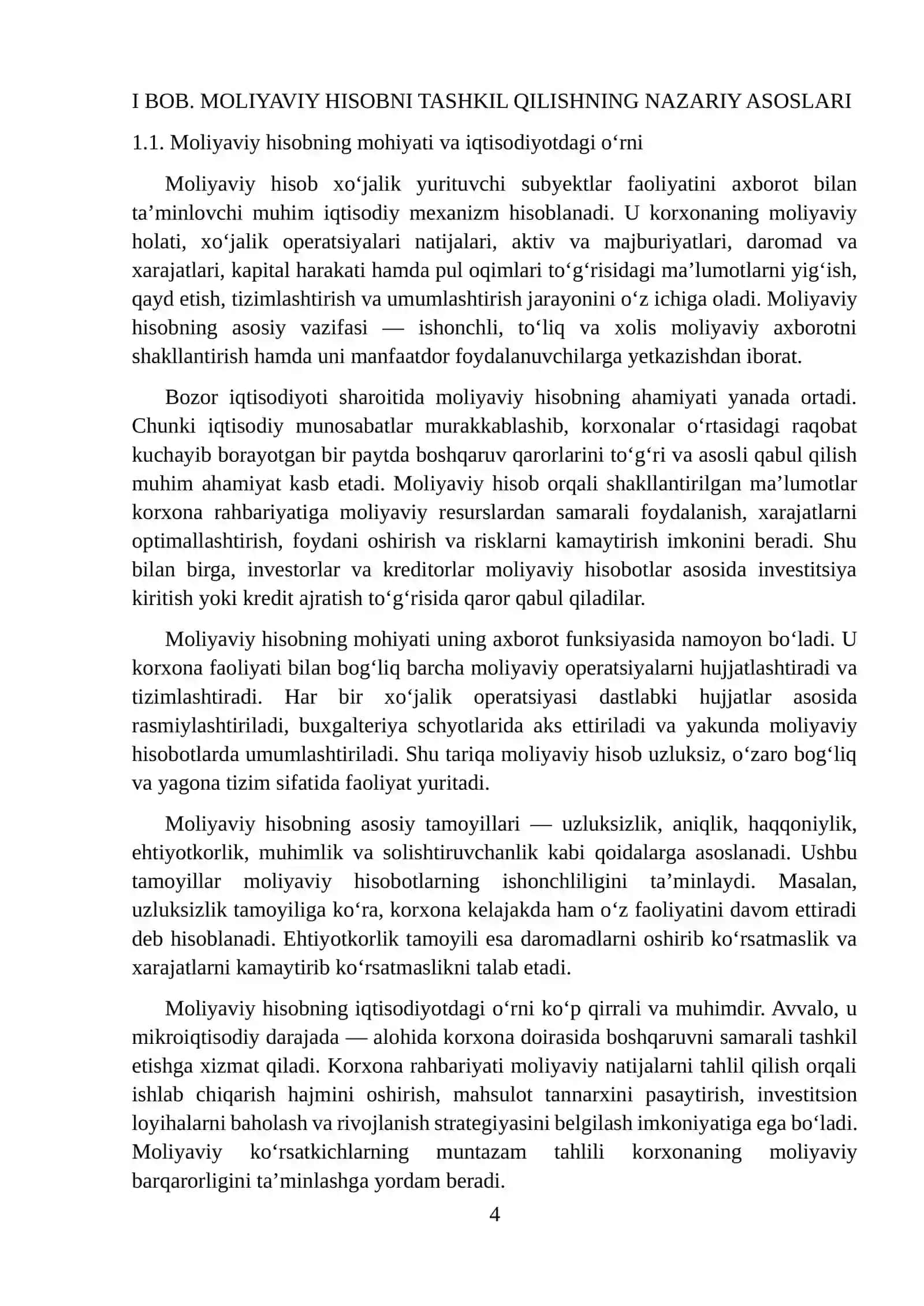 Moliyaviy xisobni tashkil qilishda zamonaviy analitik usullar va raqamli yondoshuvlar 4