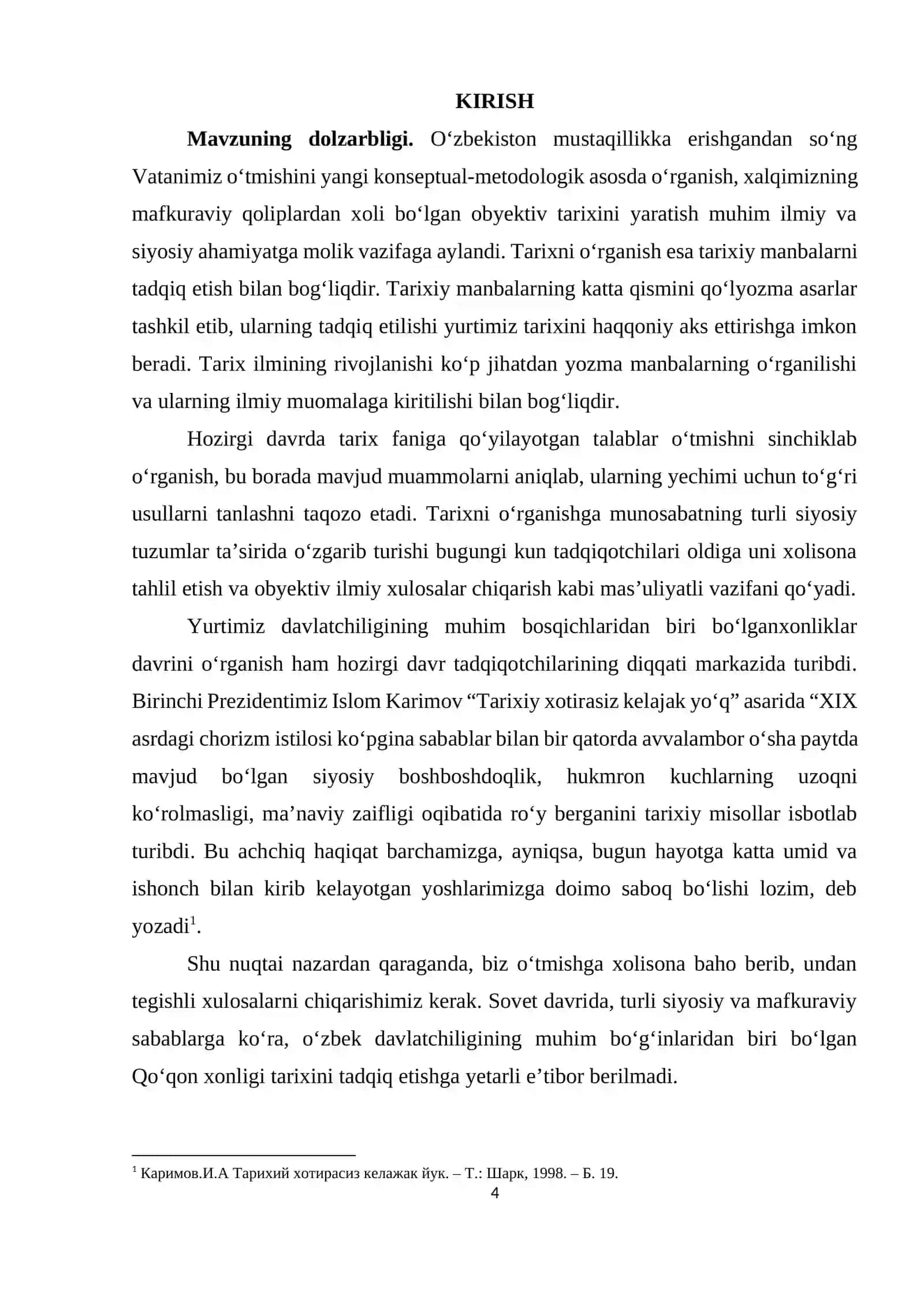 Xudoyorxon portretiga siyosiy chizgilar 4