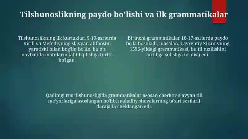 Qadimgi rus tilshunosligi 4