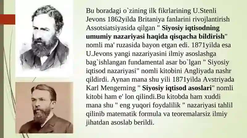 Marjinalizm va uning asosiy yo‘nalishlari 4