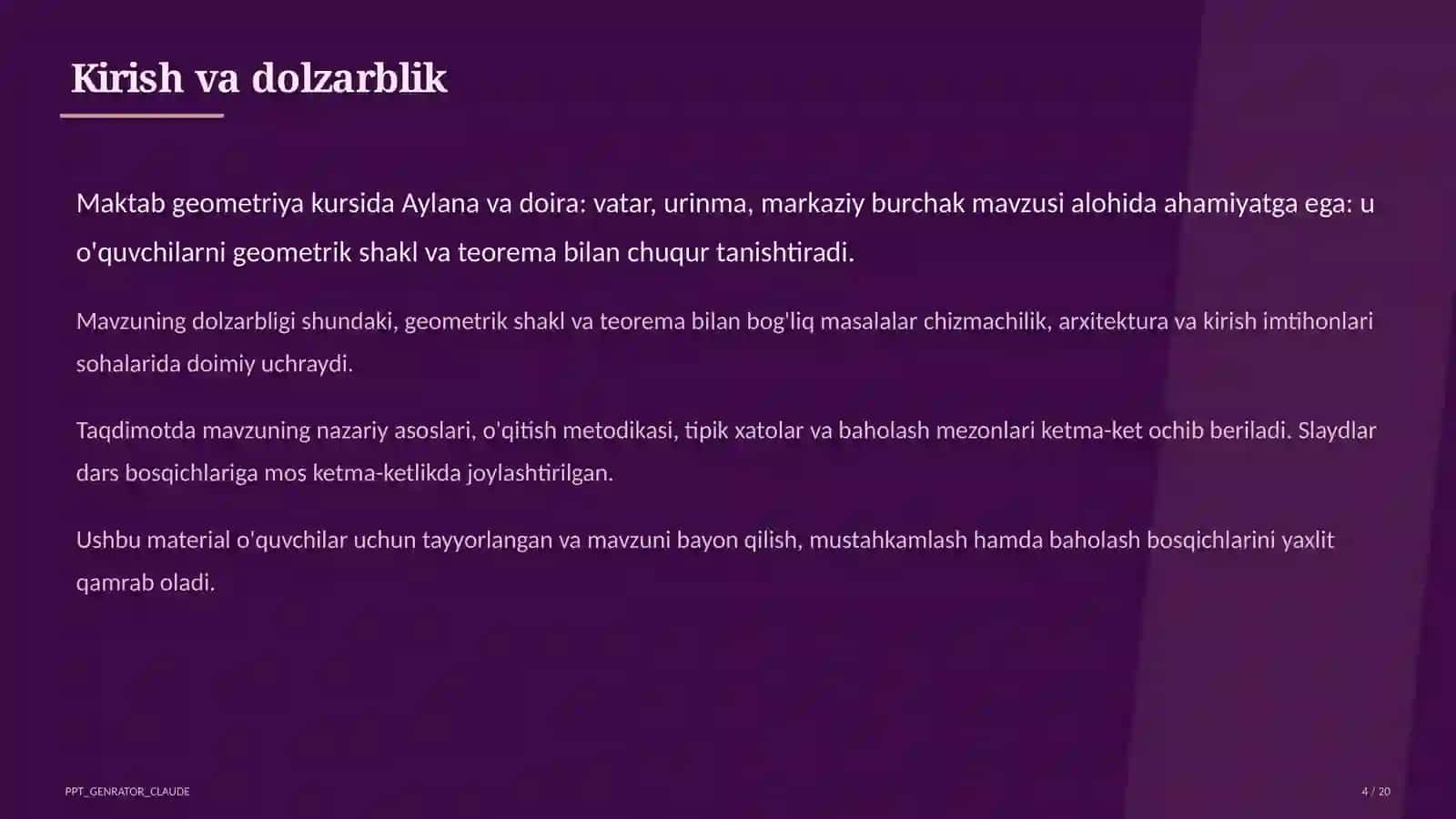 Aylana va doira: vatar, urinma, markaziy burchak (8-sinf) 4