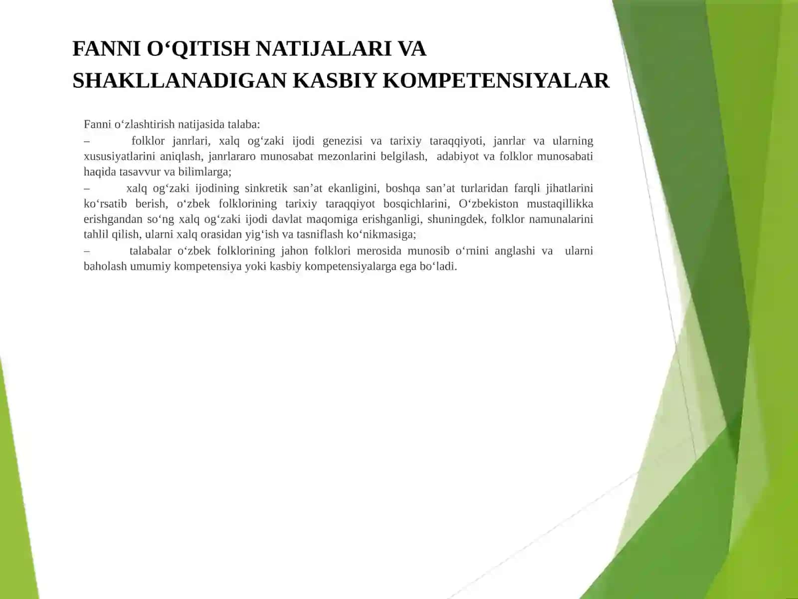 Xalq dostonlari 4