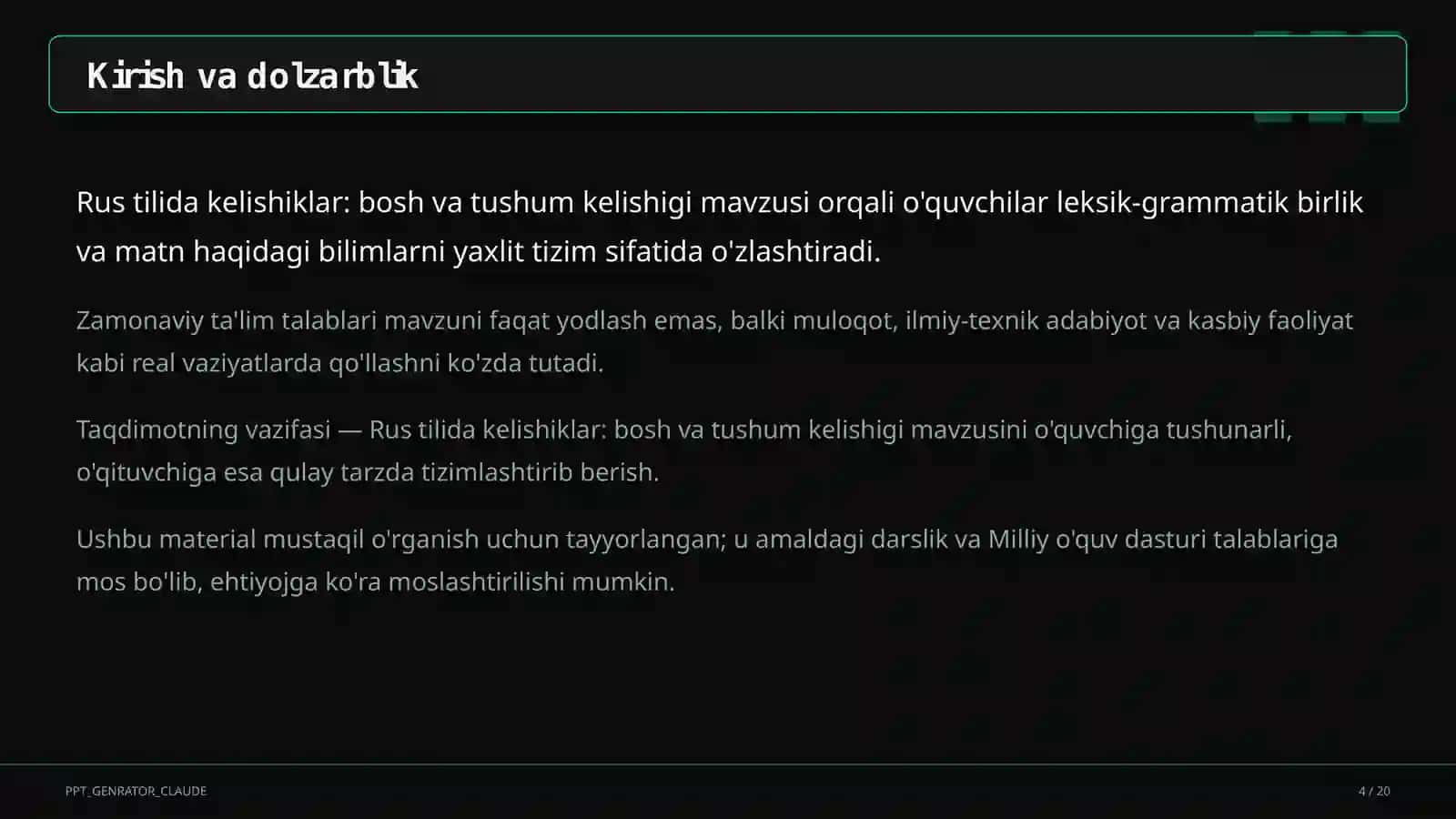 Rus tilida kelishiklar: bosh va tushum kelishigi (5-sinf) 4