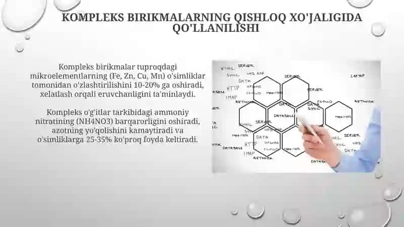 Kompleks birikmalarning tibbiyotda qo'llanilishi 4