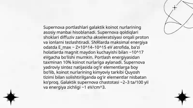 Koinot nurlari 4