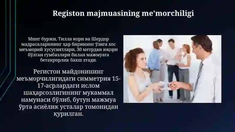 Registon majmuasi 4
