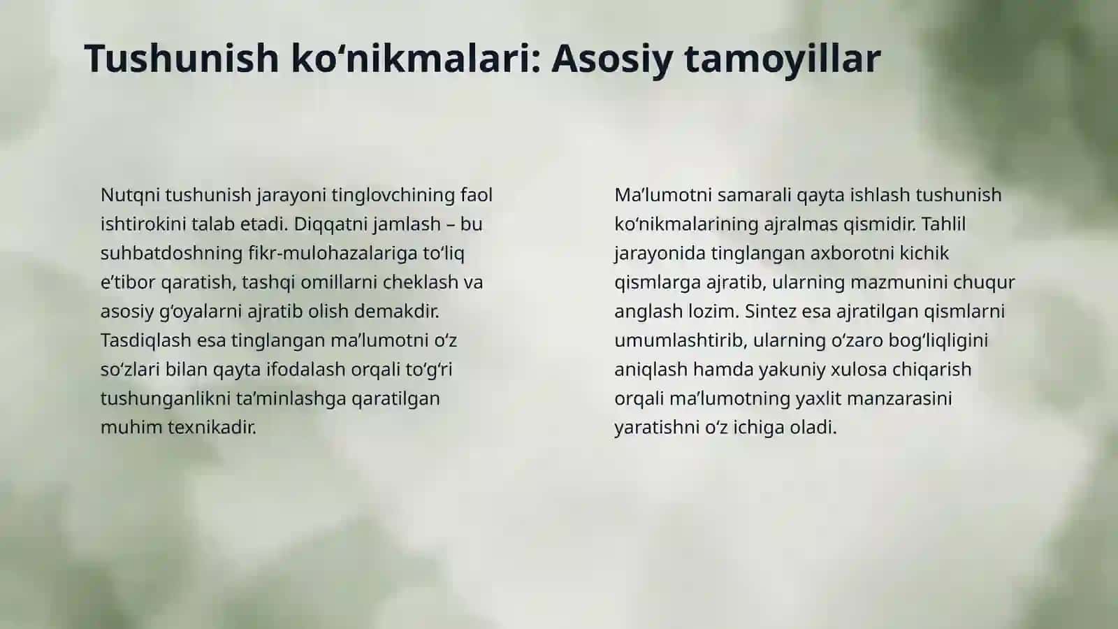 Nutqiy muloqot jarayonida tushunish va gapirish ko‘nikmalarini shakllantirish texnologiyasi 4