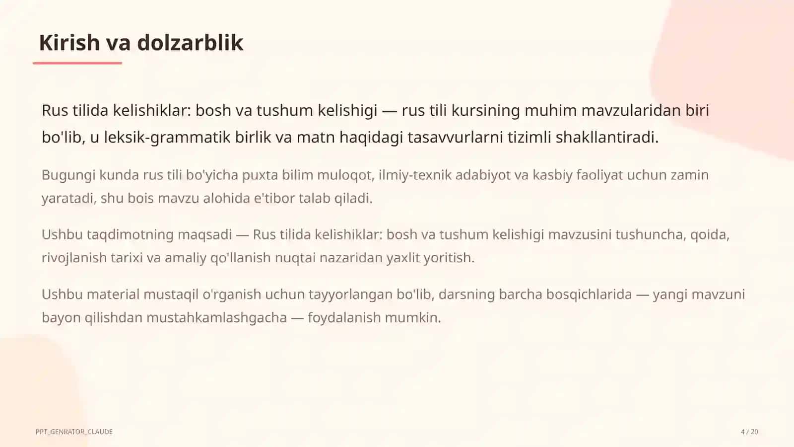 Rus tilida kelishiklar: bosh va tushum kelishigi (5-sinf) 4