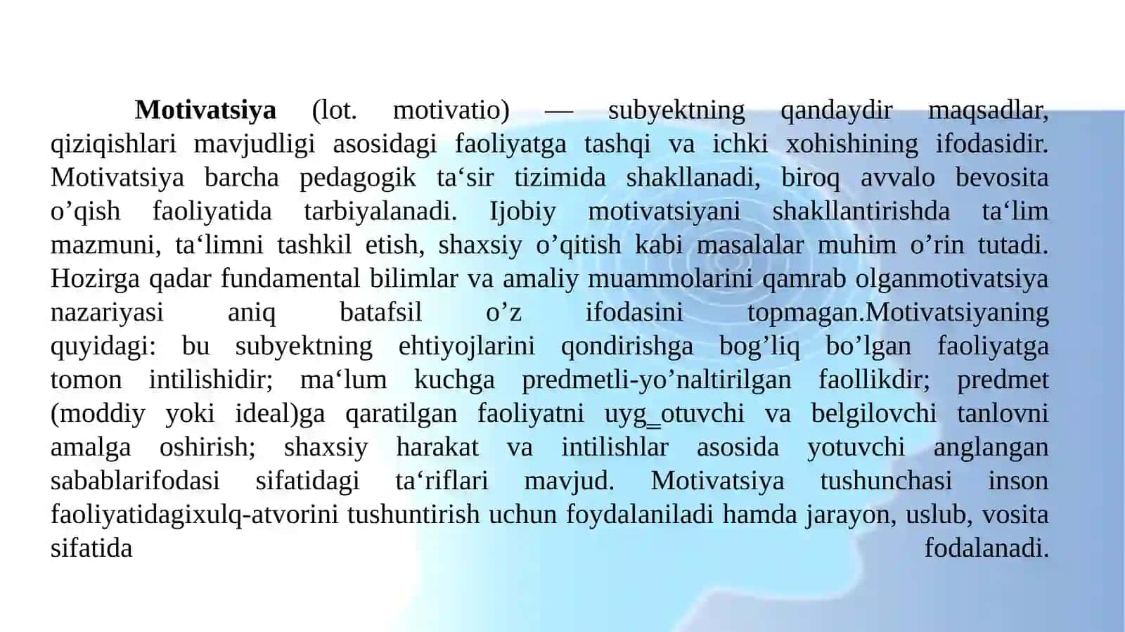 Motiv tushunchasiga olimlar tomonidan berilgan ta'riflar 4
