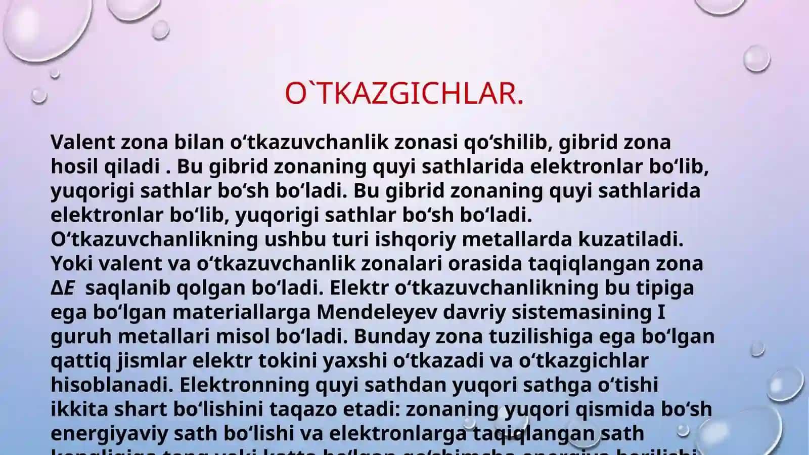 Òtkazgichlar,yarimòtkazgichlarvadielektriklar.Elektronlarningenergiyaviysathlarbòyichastatistikasi 4