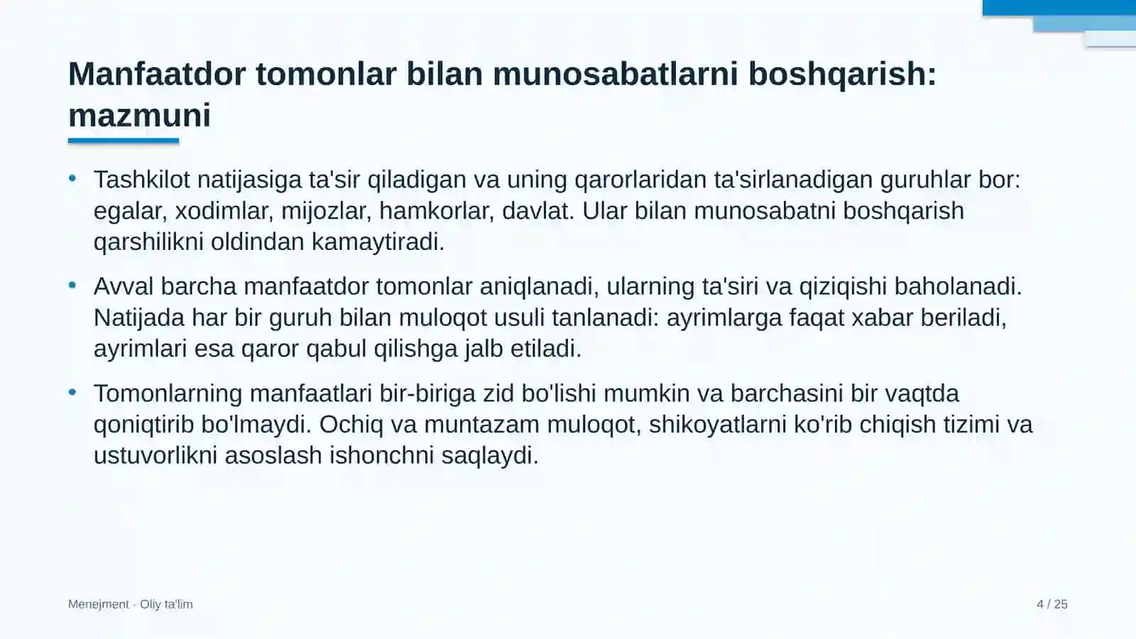Kiyim-kechak do'konlarida manfaatdor tomonlar bilan munosabatlarni boshqarish 4