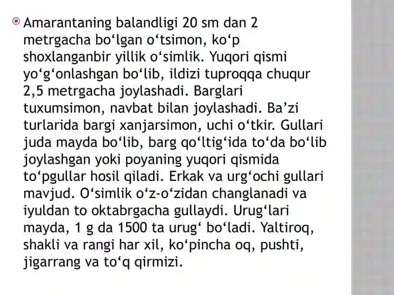 Gultojixo’rozdoshlar oilasi 4