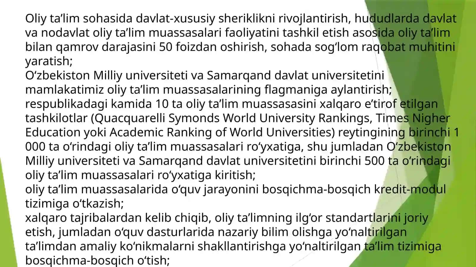 O‘zbekiston Respublikasi oliy ta’lim tizimini 2030-yilgacha rivojlantirish konsepsiyasi to‘g‘risida o‘rganish 4