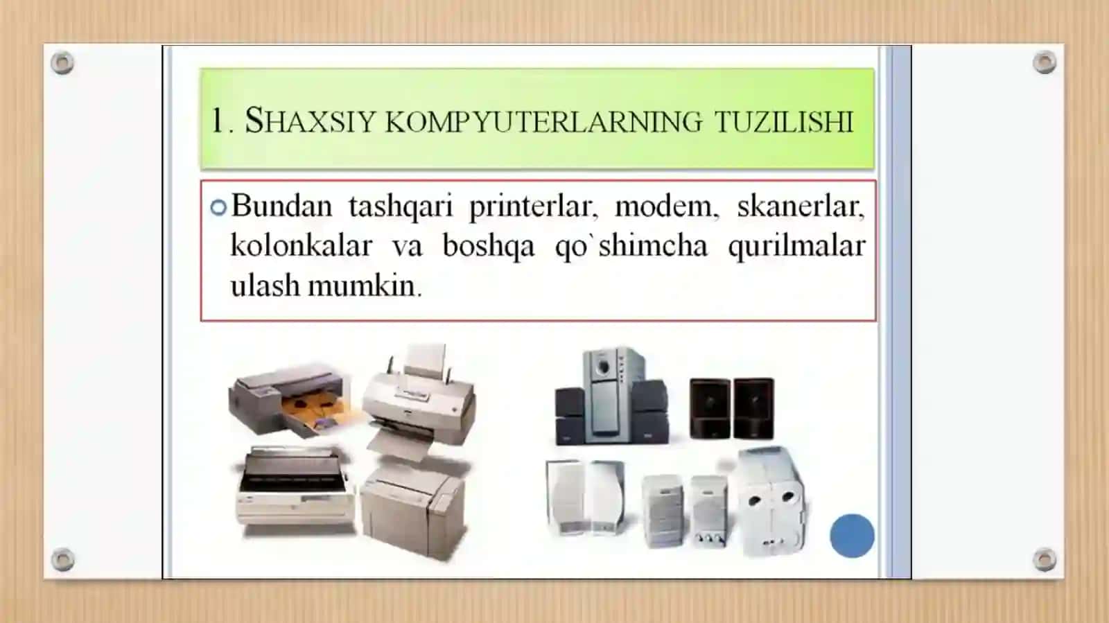 KOMPYUTERNI TASHKIL ETISH VA KLASSIFIKATSIYASI 4