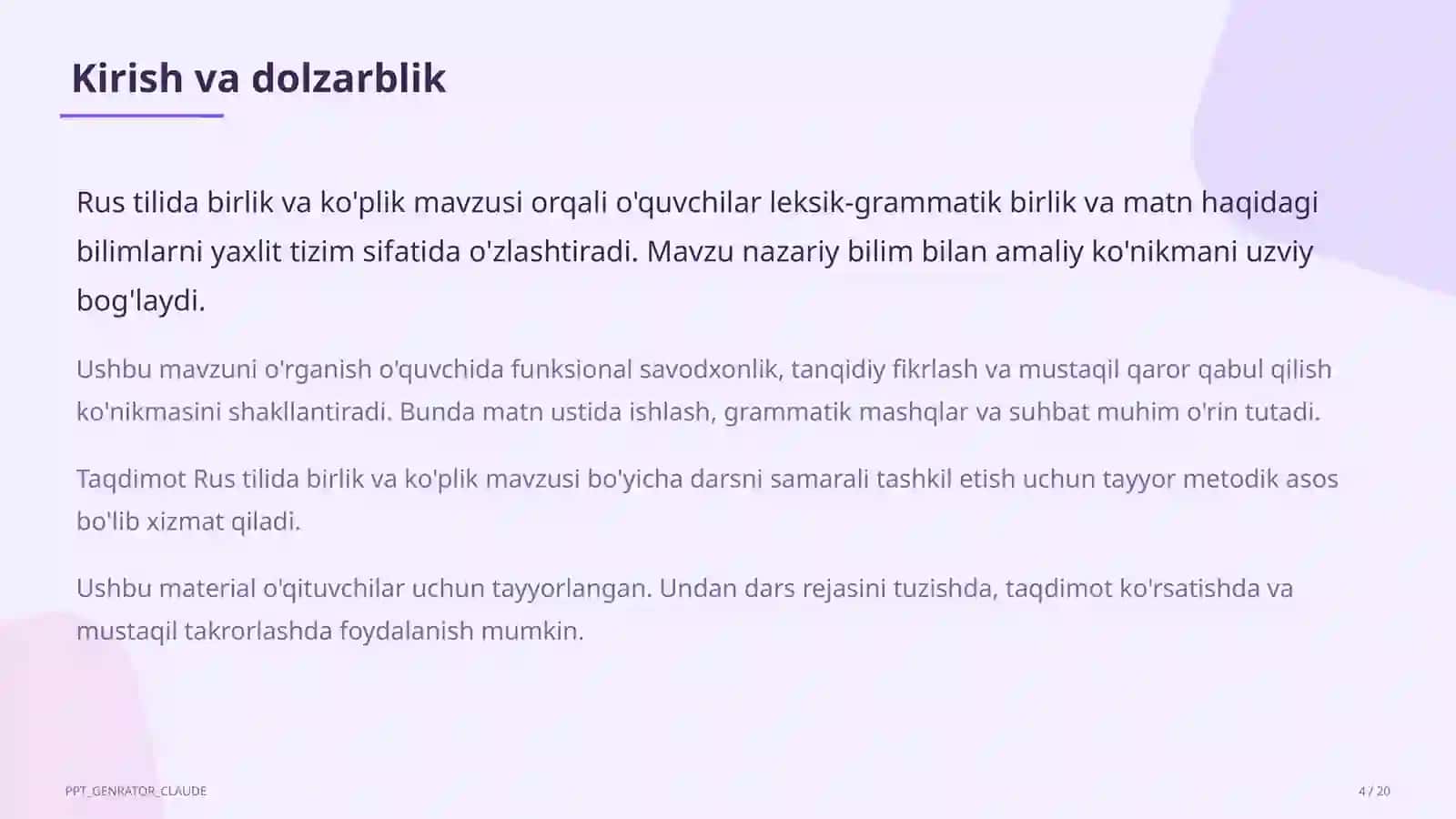Rus tilida birlik va ko'plik (3-sinf) 4