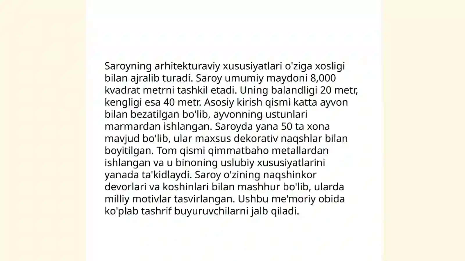 Algambra saroyi haqida maʼlumot 4