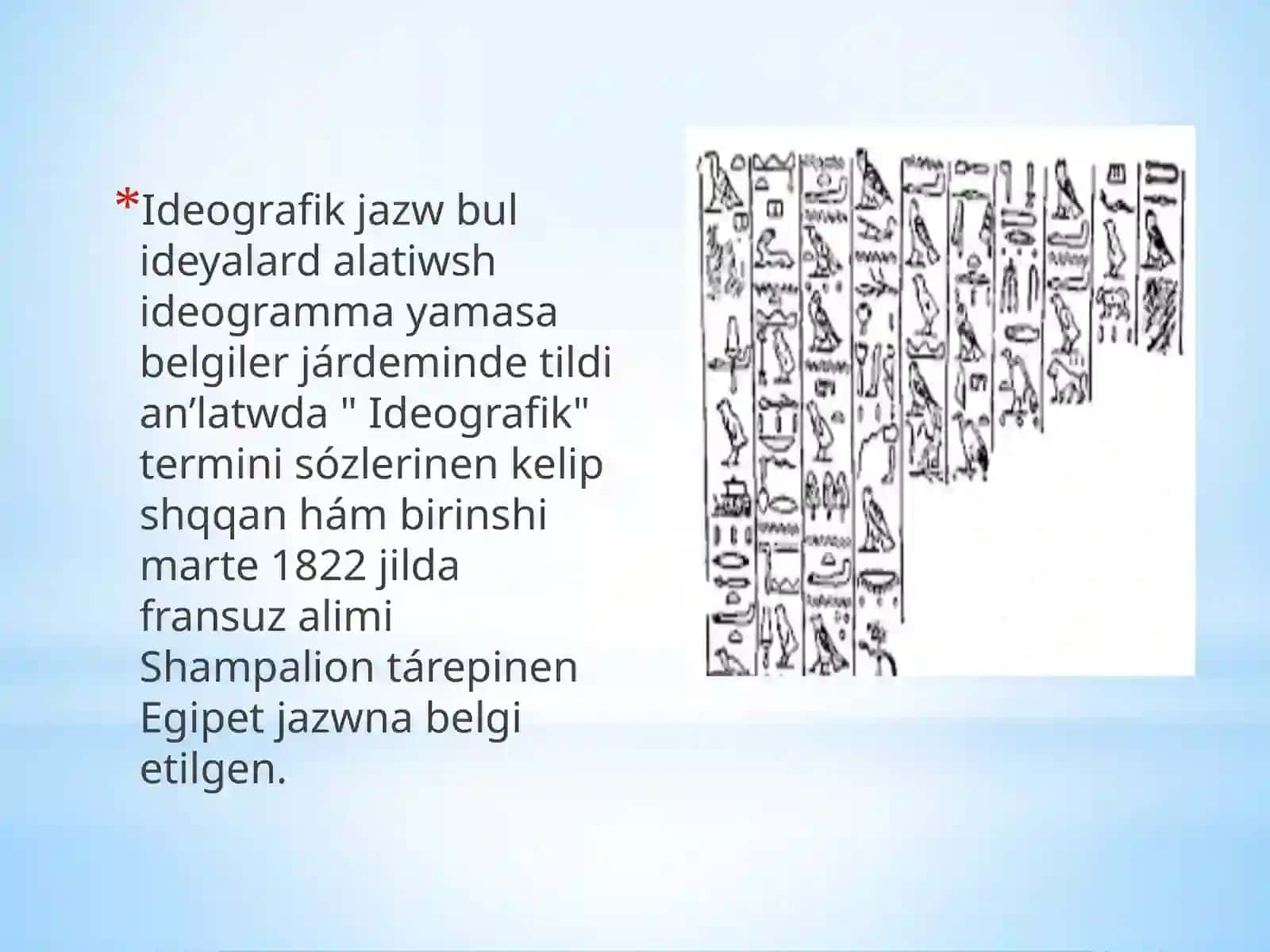 Ideografik jaziw 4