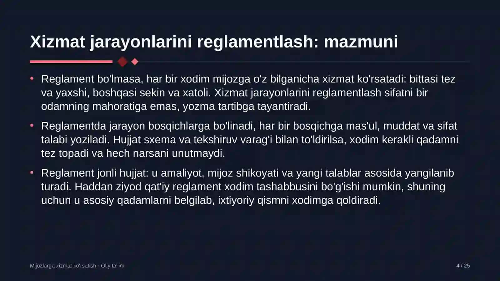 turistik axborot markazlarida xizmat ko'rsatish jarayonlarini reglamentlash 6717 4