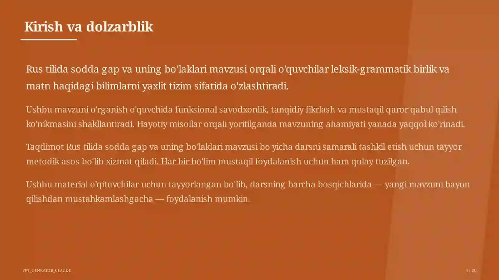 Rus tilida sodda gap va uning bo'laklari (8-sinf) 4