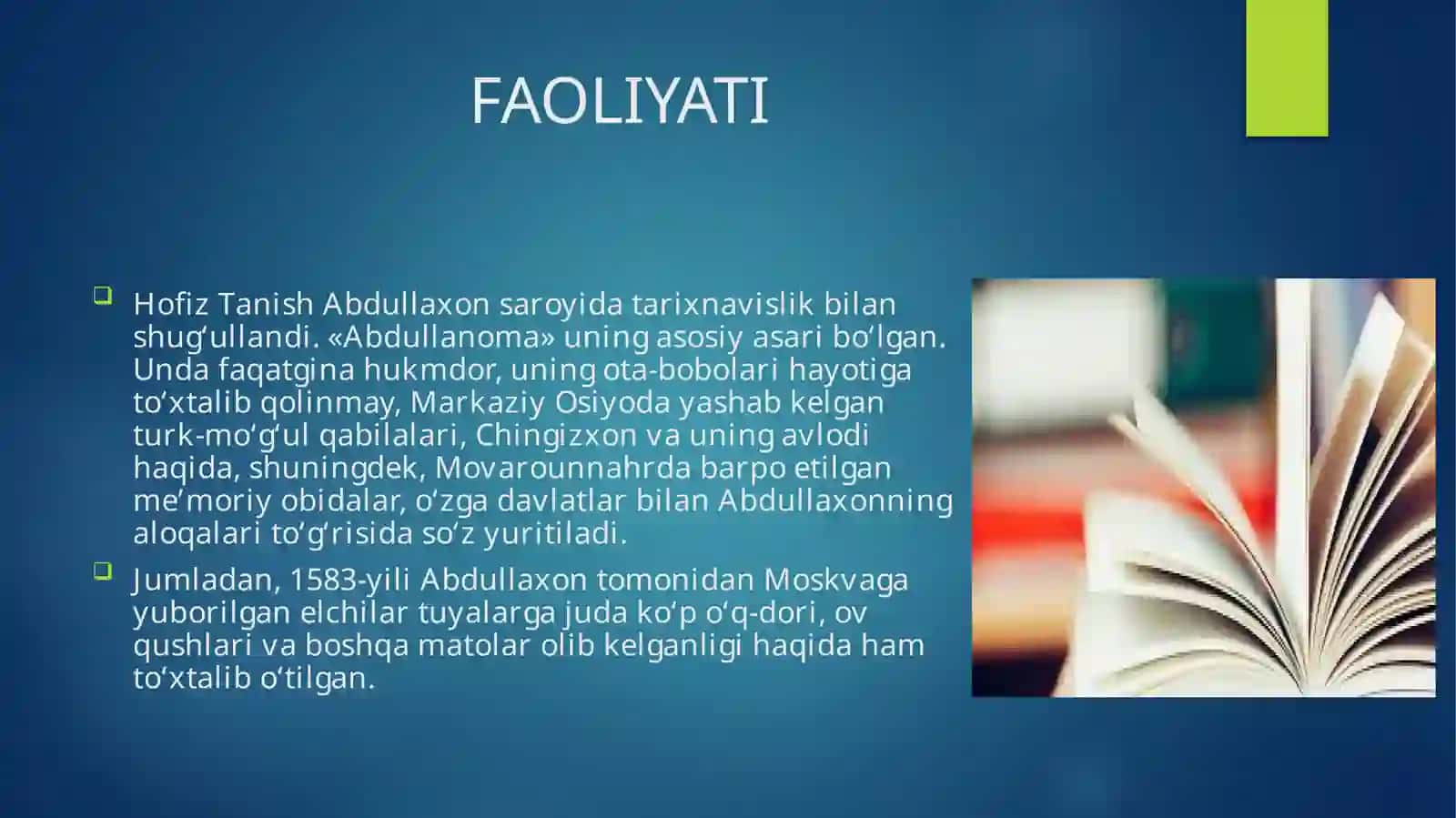 Hofiz Tanish Buxoriy 4