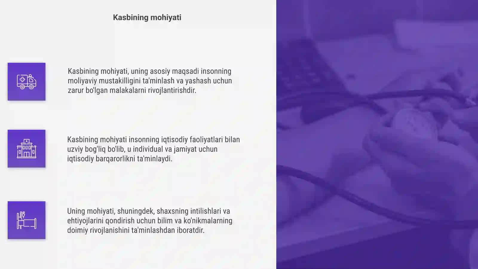 Pedagog kasbining mohiyati 4
