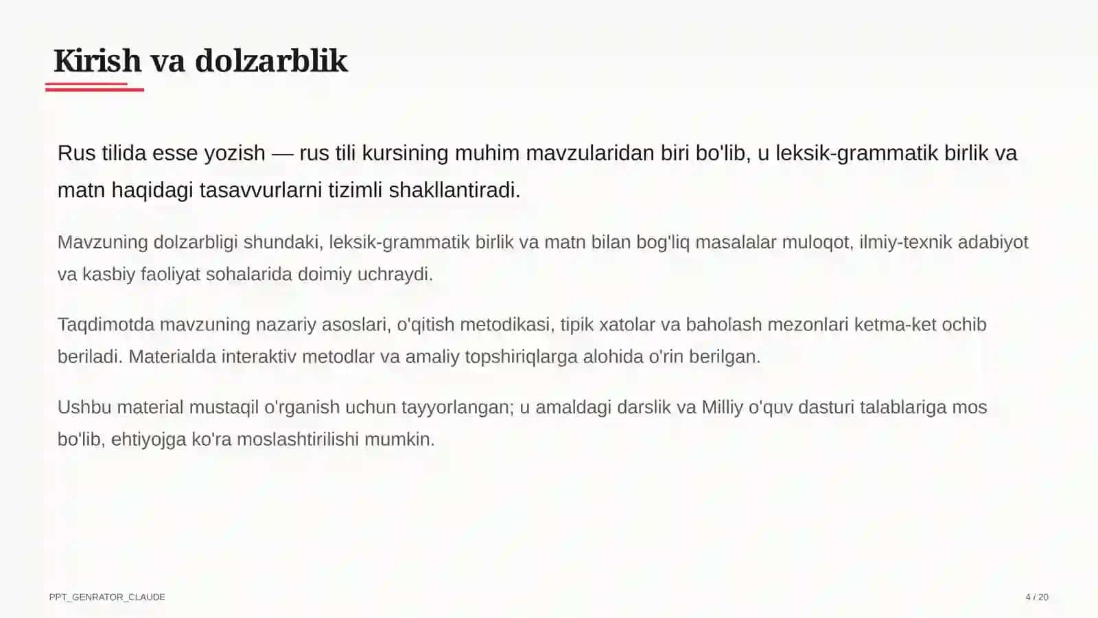 Rus tilida esse yozish (11-sinf) 4