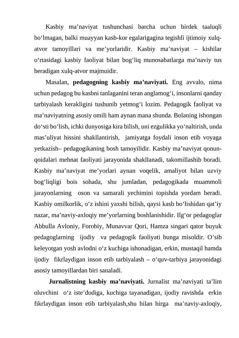 “Kasb ma’naviyati” fanining predmeti va vazifalari. Kasbiy ma’naviyat uning jamiyat va inson hayotida tutgan o‘rni 4