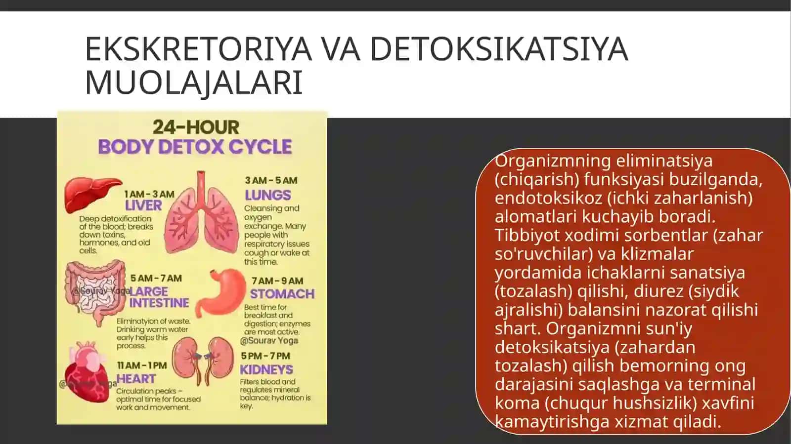Terminal holatlarda bemorlar parvarishini 4